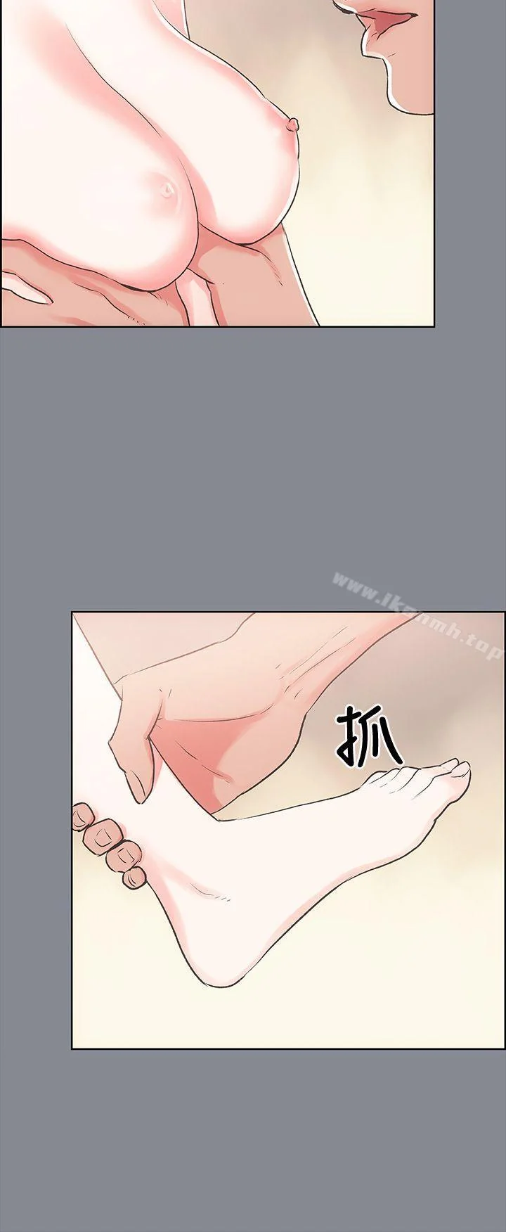 第12話