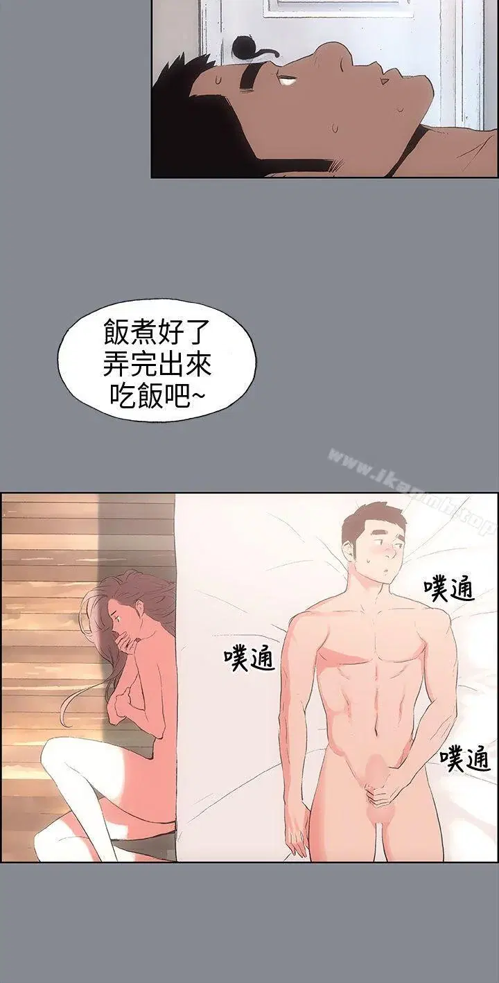 第12話
