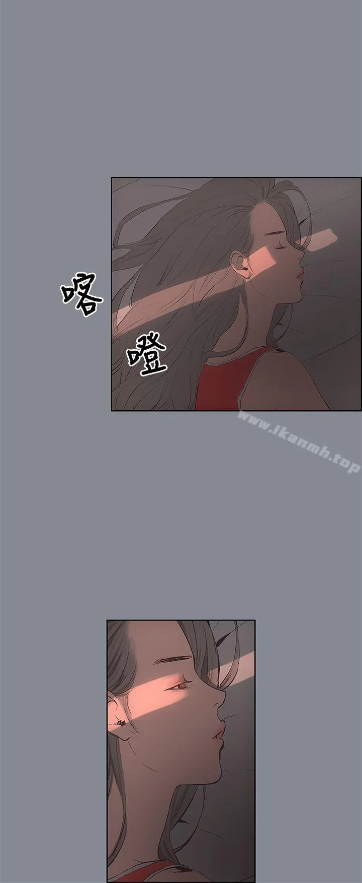 第12話