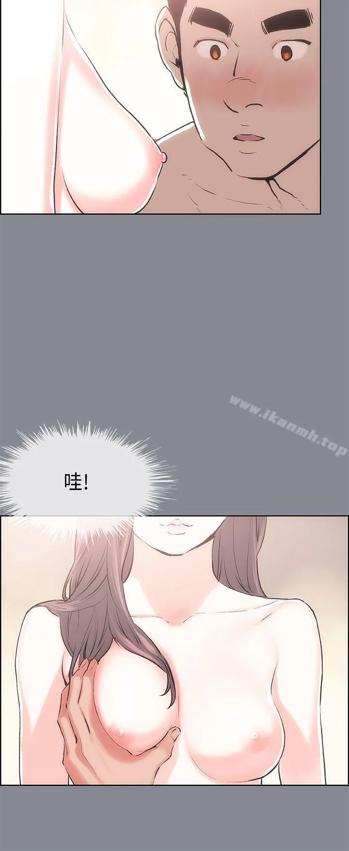 第12話