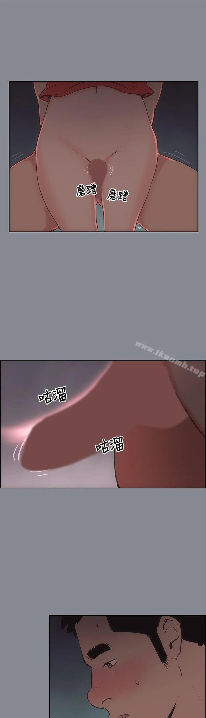 第13話