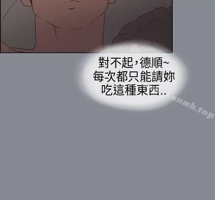 第15話