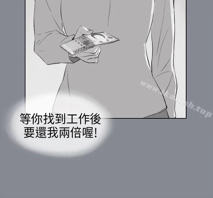 第15話