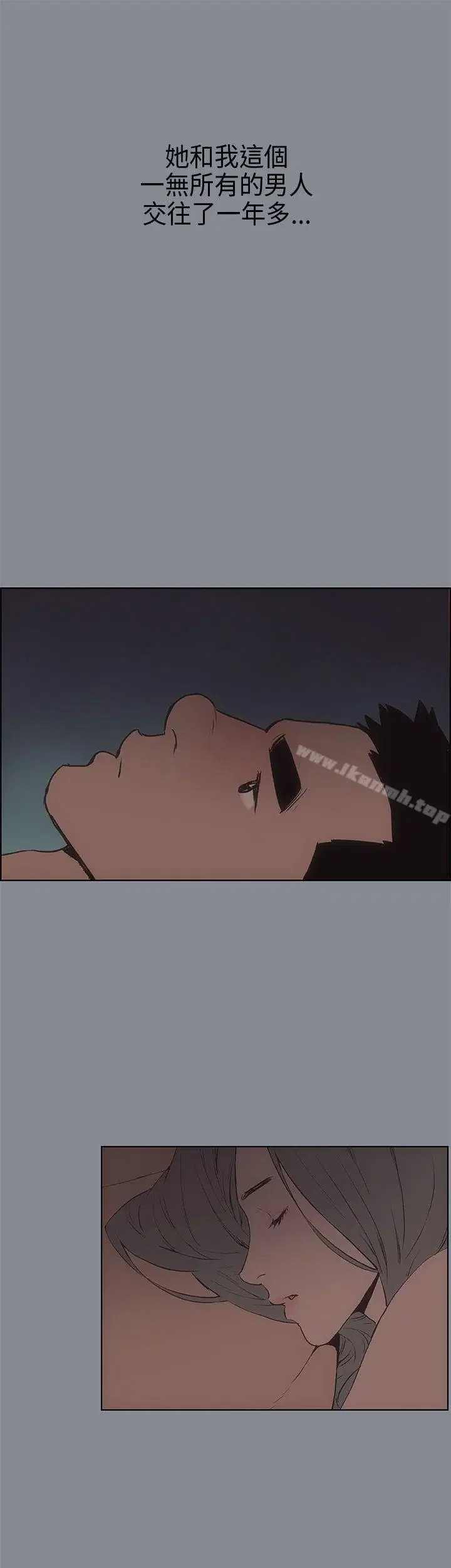 第15話