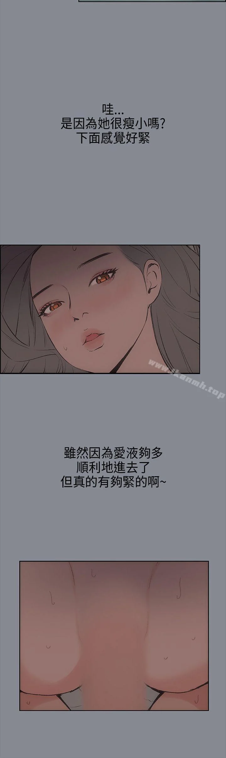 第15話