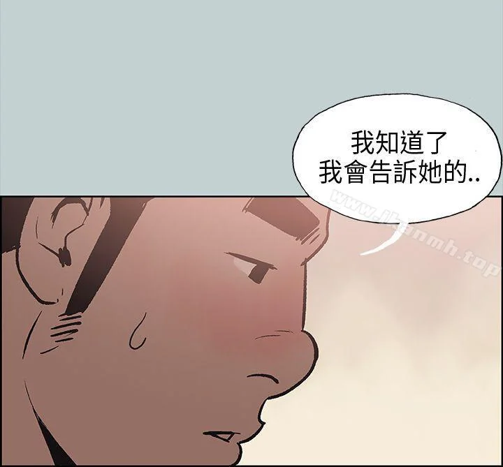 第16話