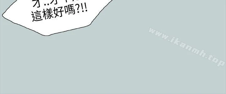 第16話