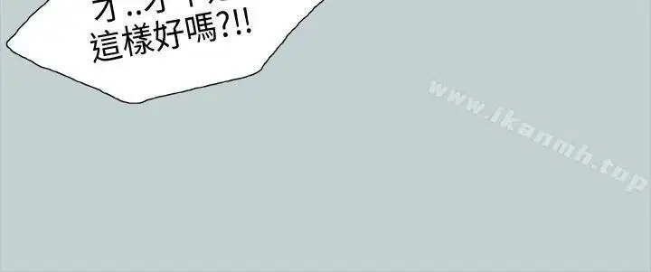 第16話