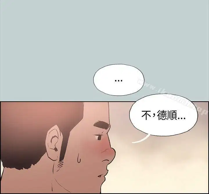 第16話