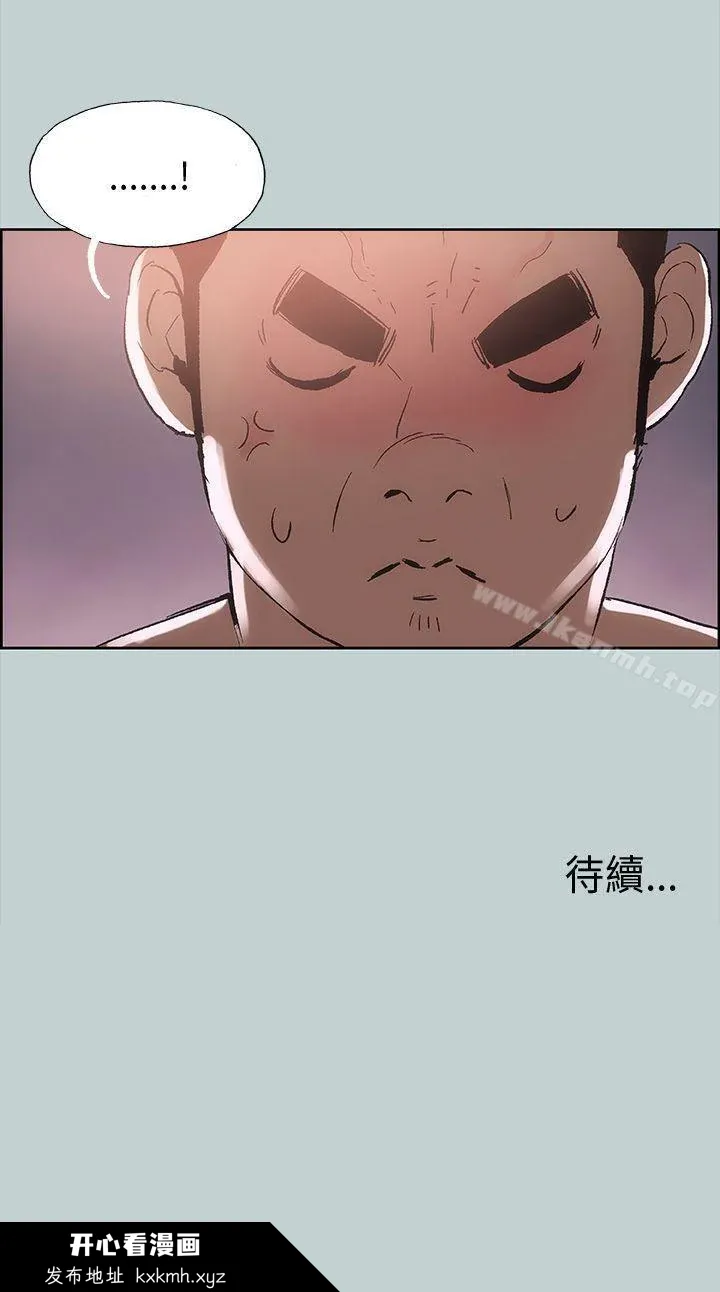 第16話
