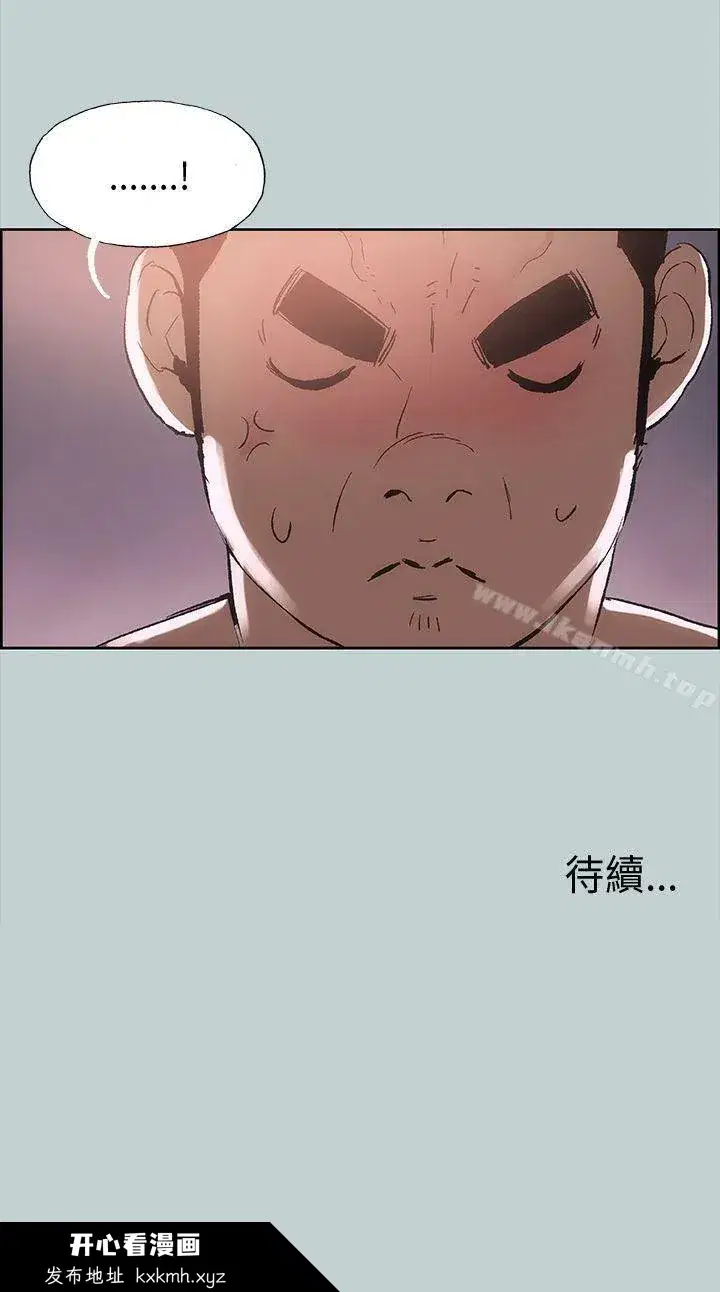 第16話