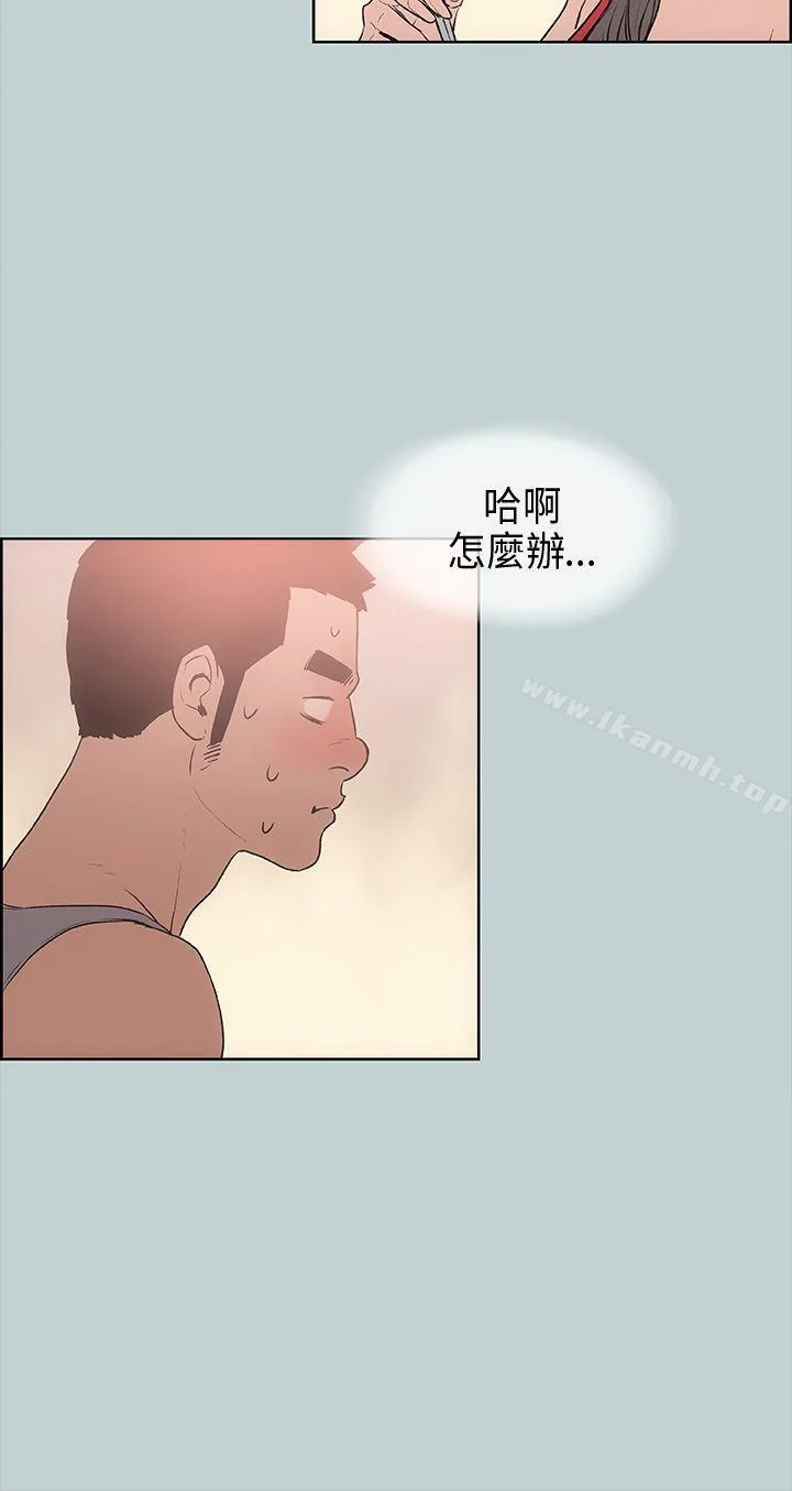 第16話