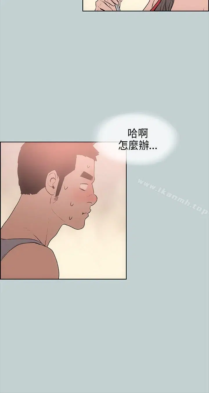 第16話