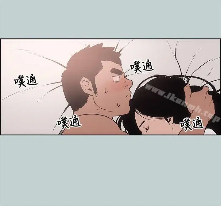 第17話