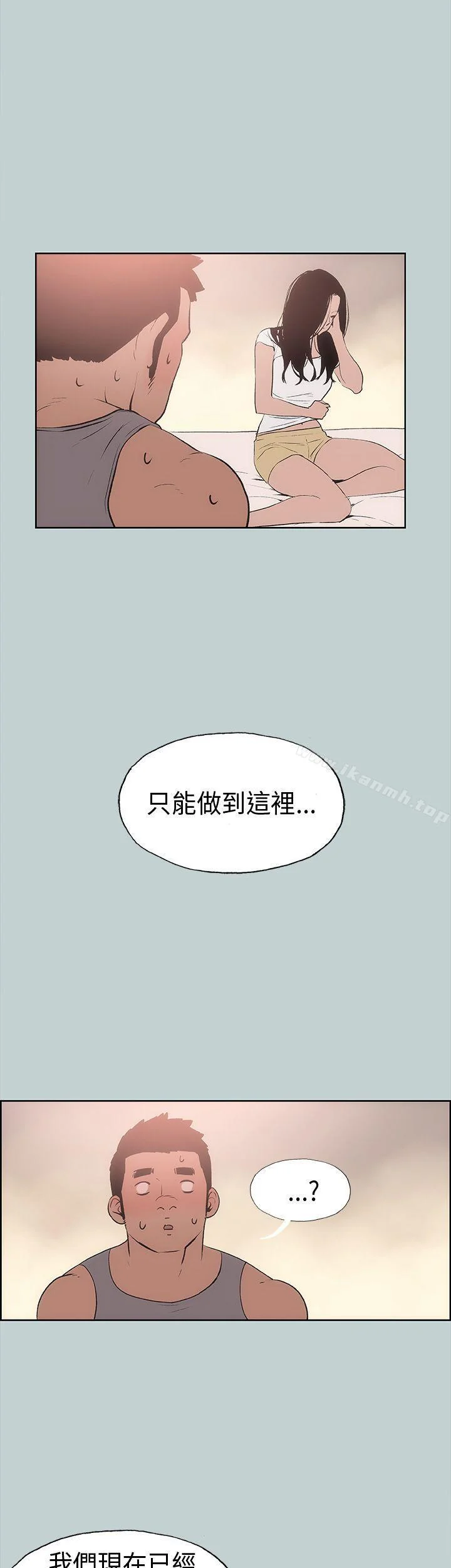 第17話