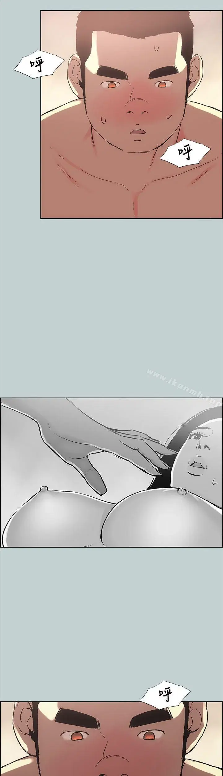 第18話