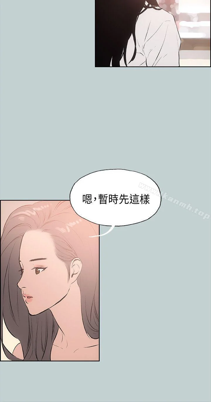 第18話