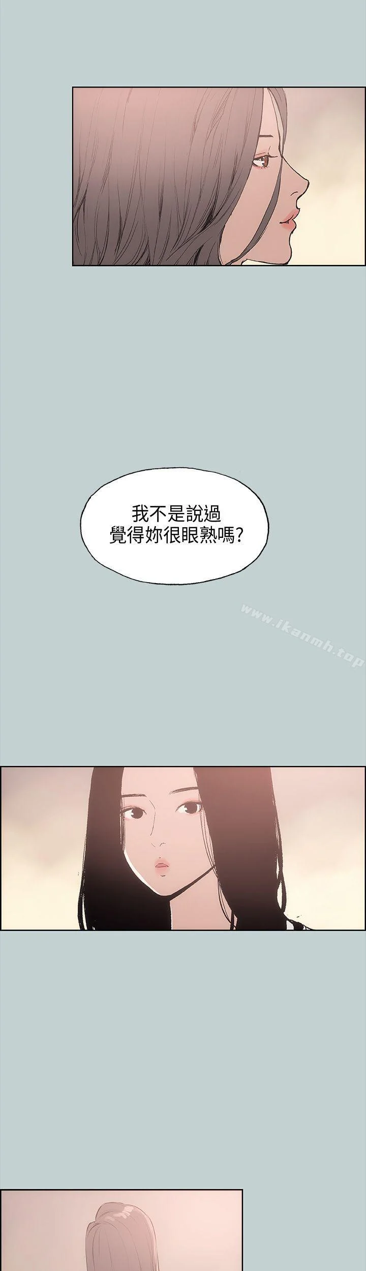 第18話