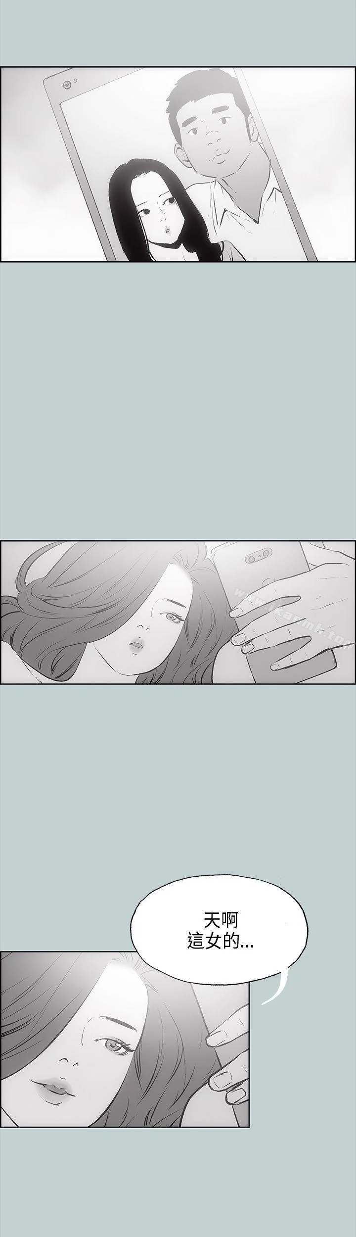 第18話