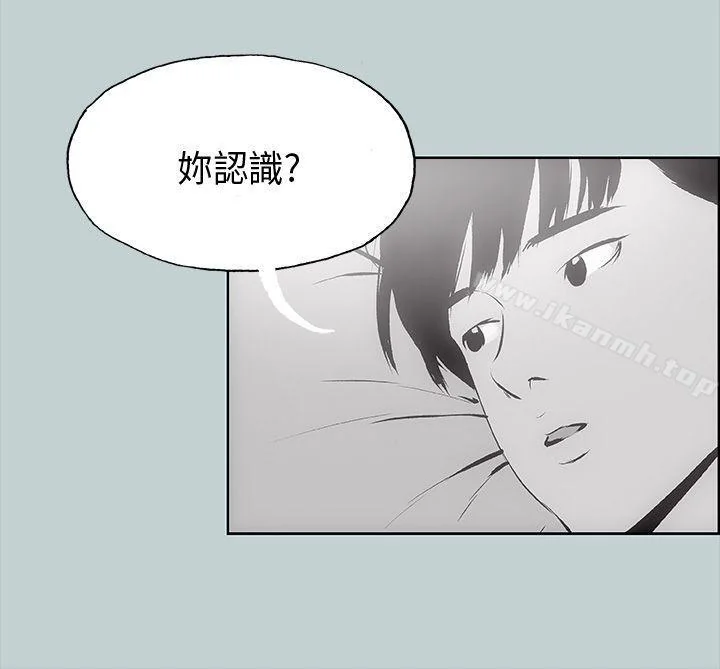 第18話