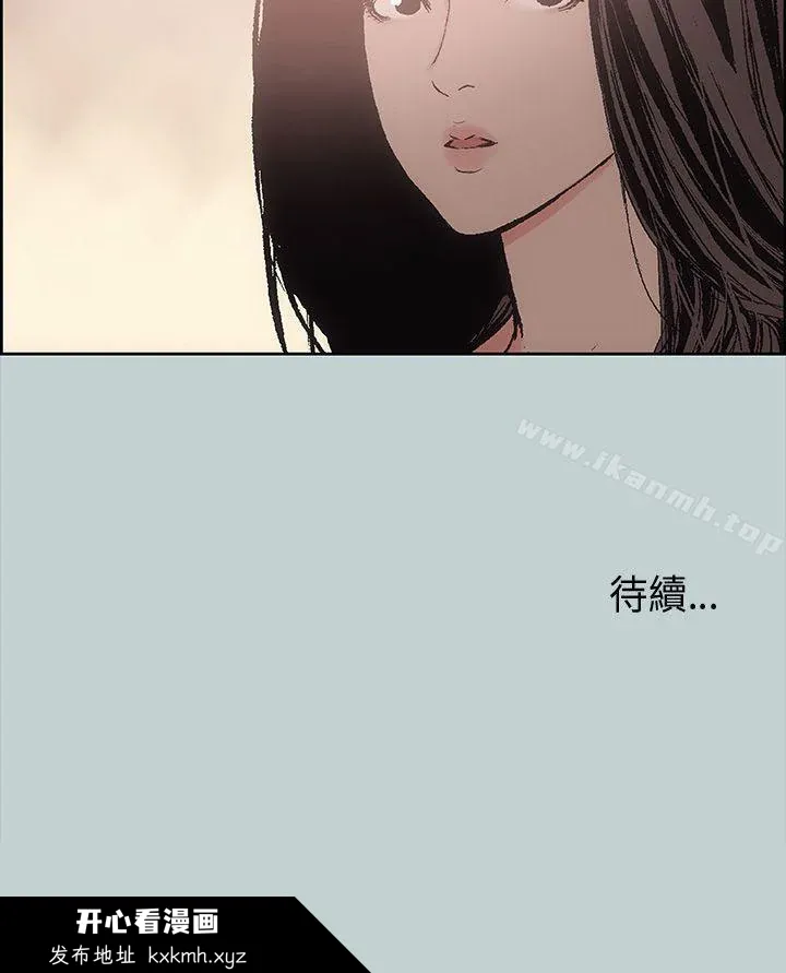 第18話