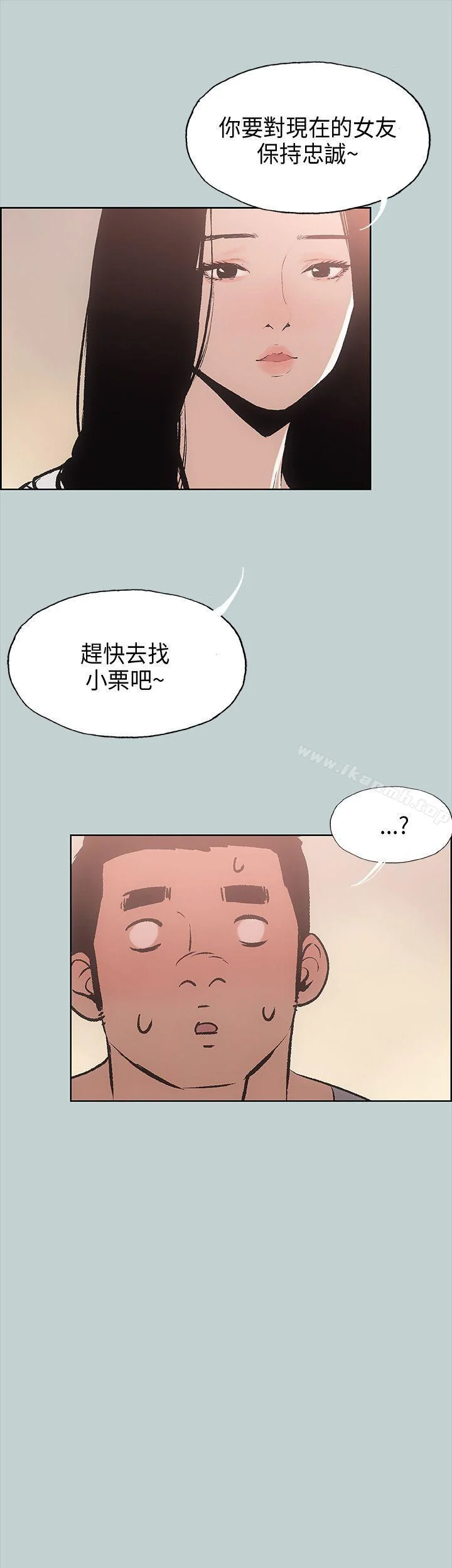 第18話