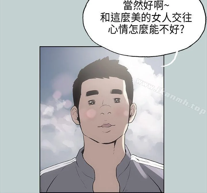 第19話