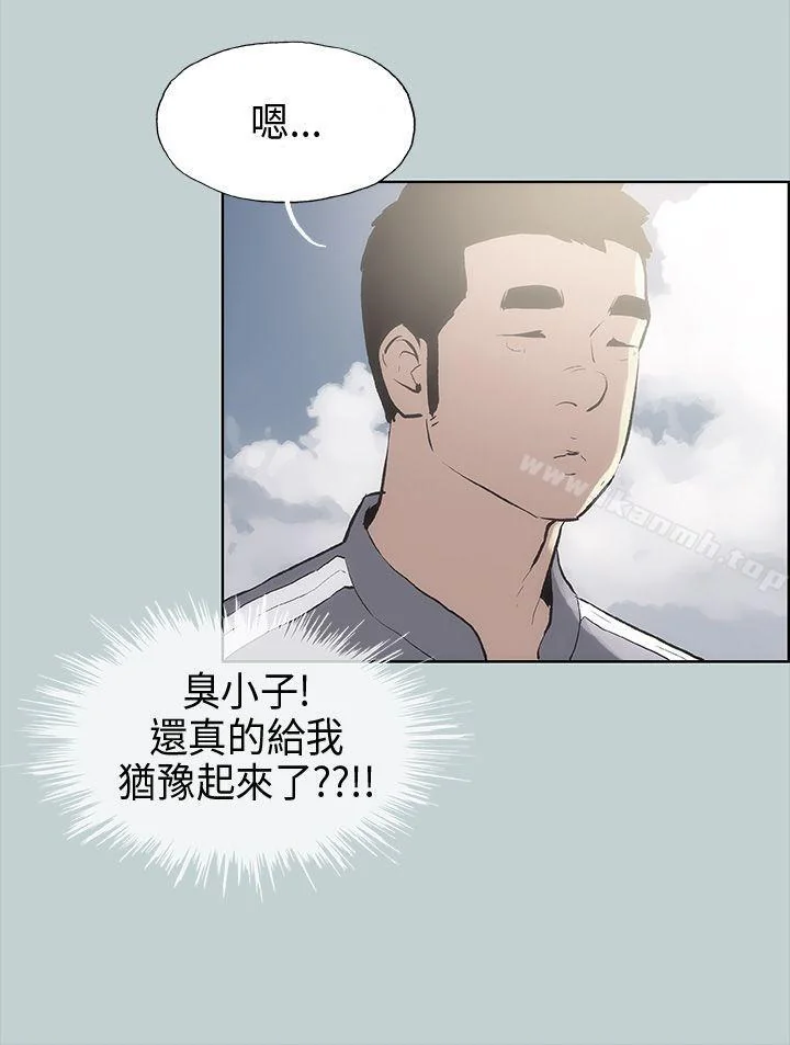 第19話
