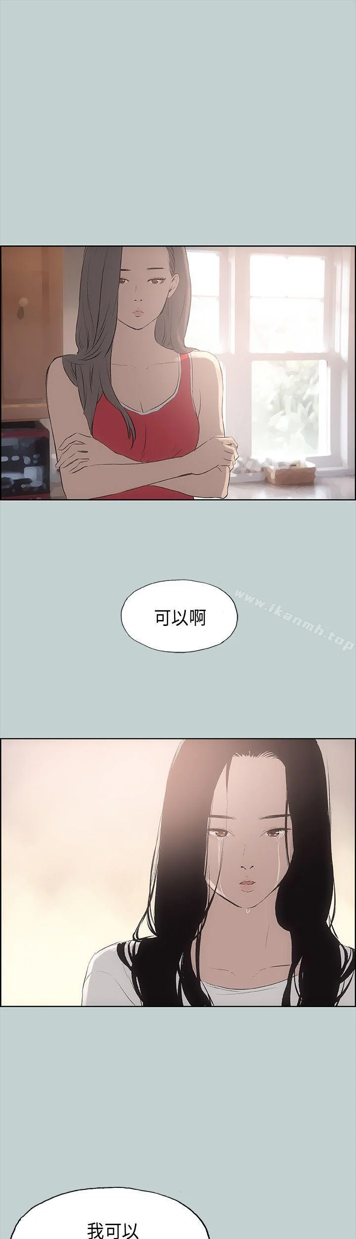 第19話