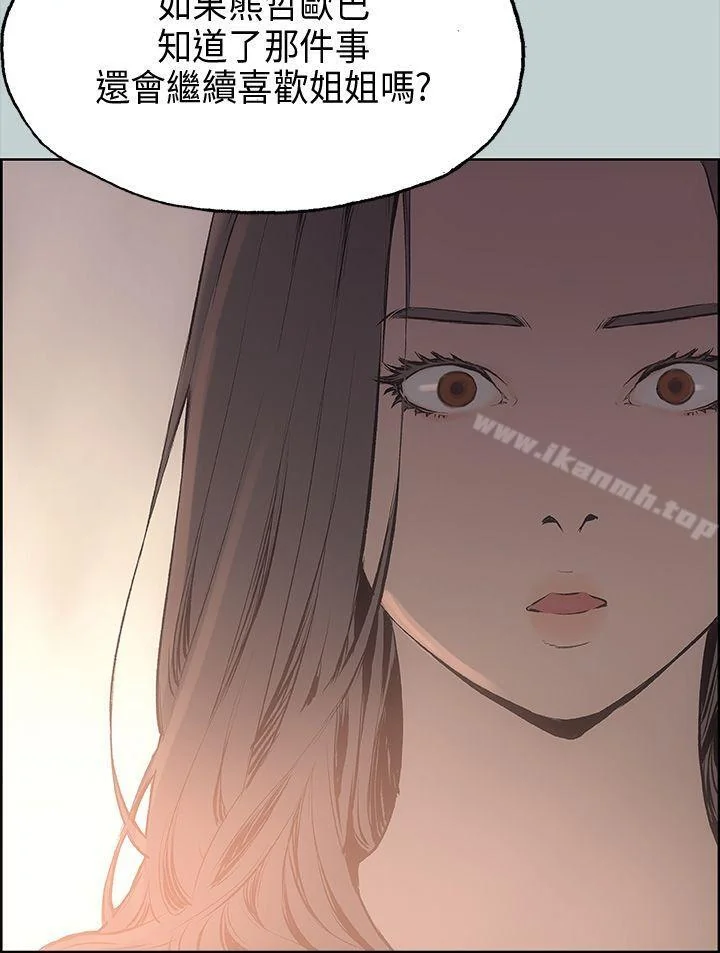 第19話