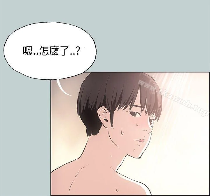第20話