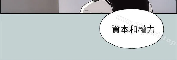 第20話