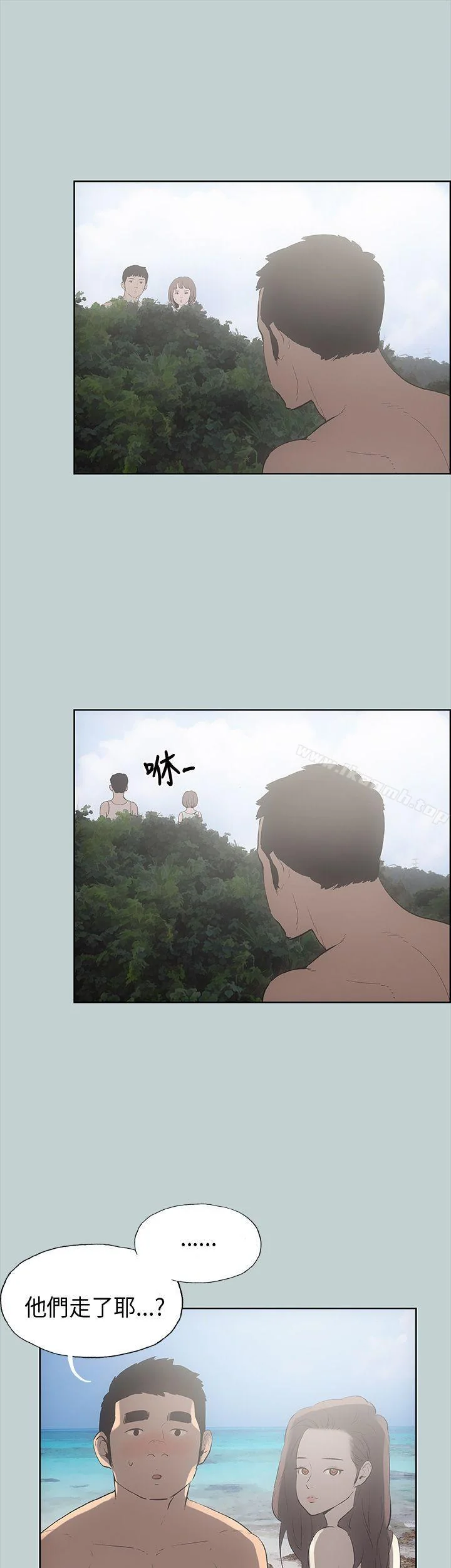 第21話