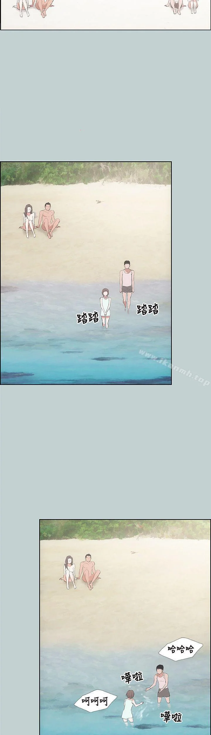 第21話