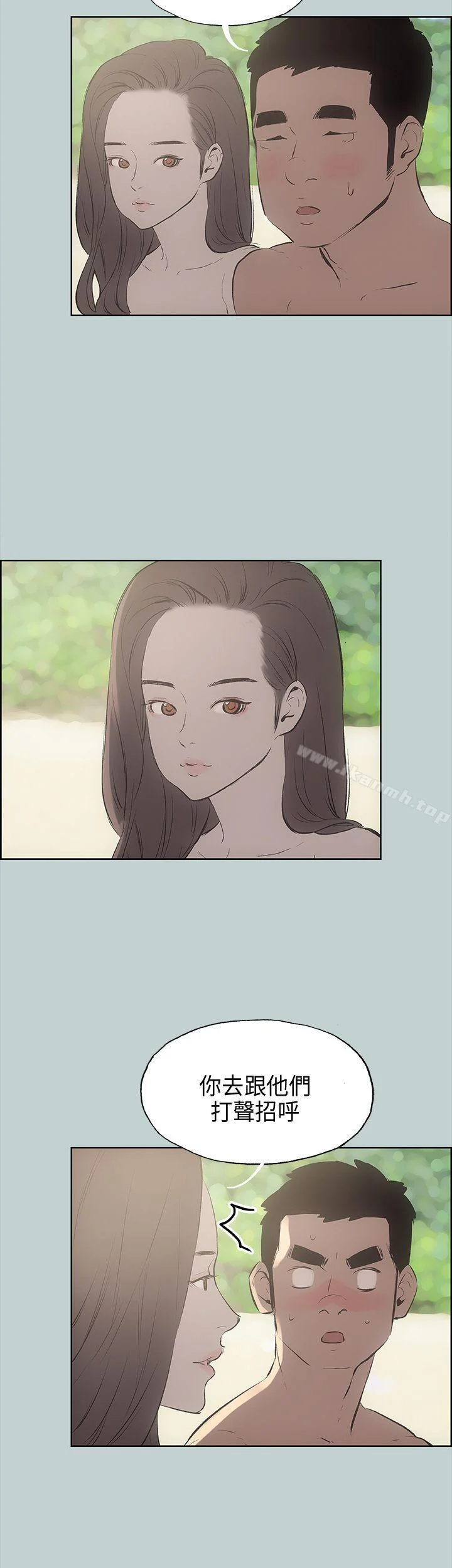 第21話