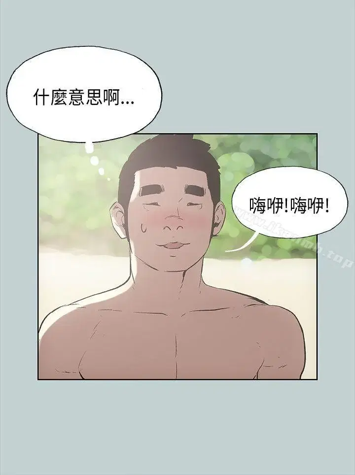 第21話