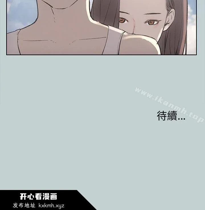 第21話