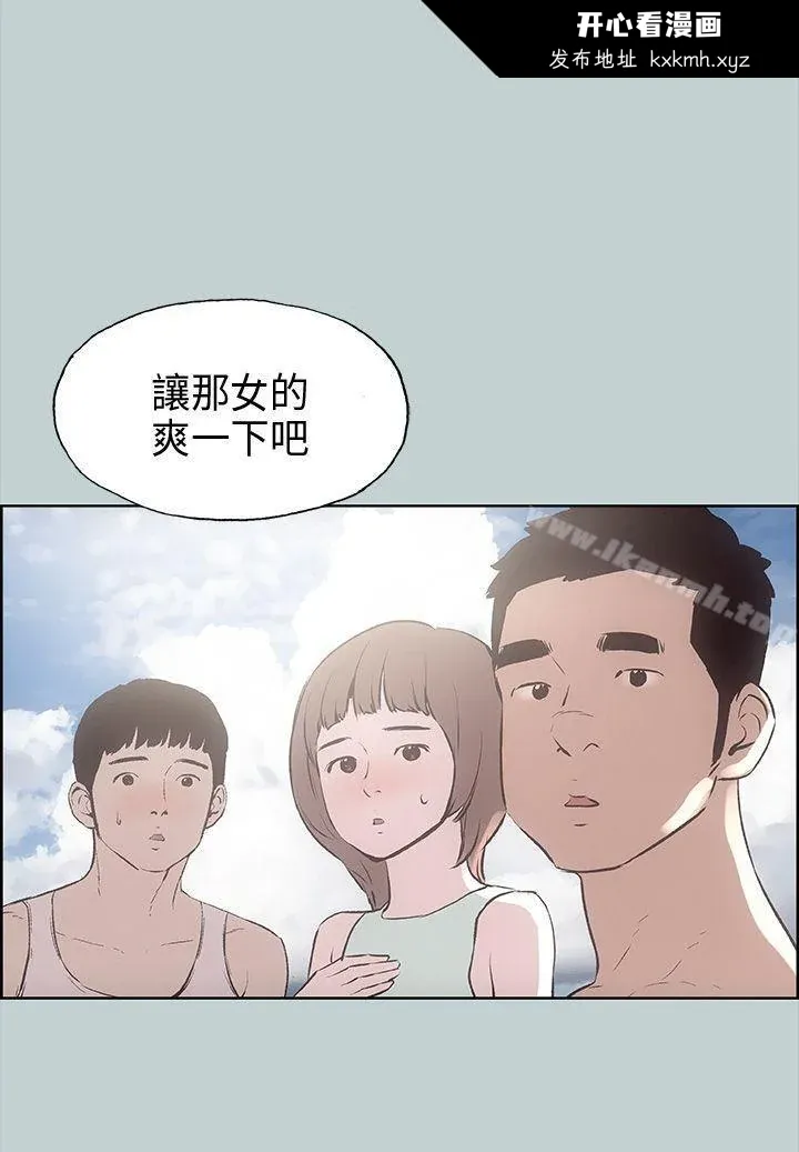 第22話