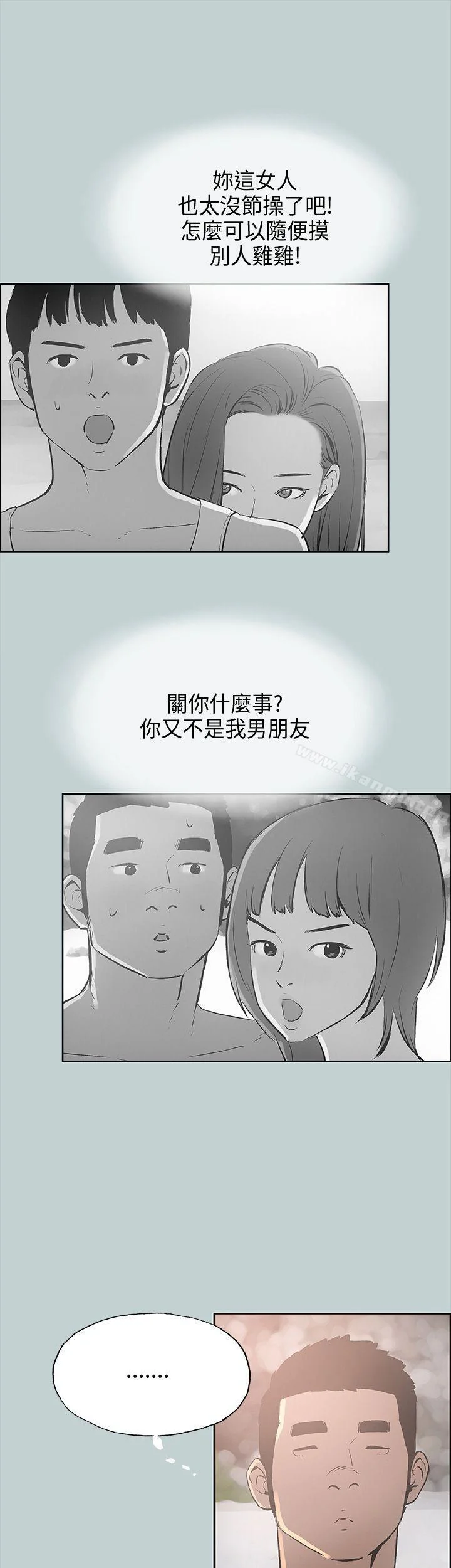 第22話