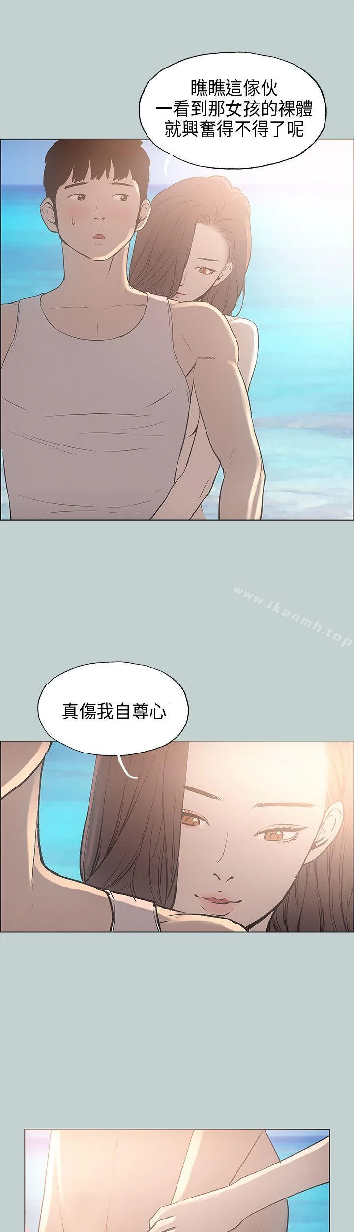 第22話