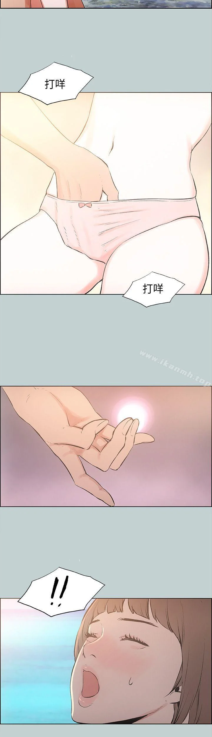 第22話