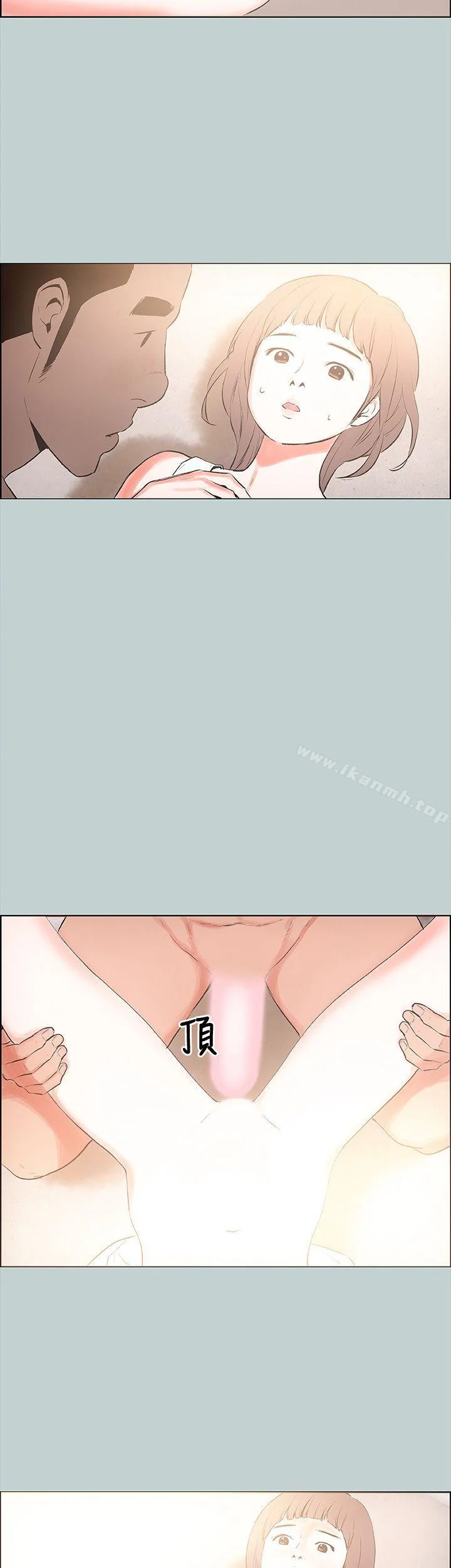 第22話