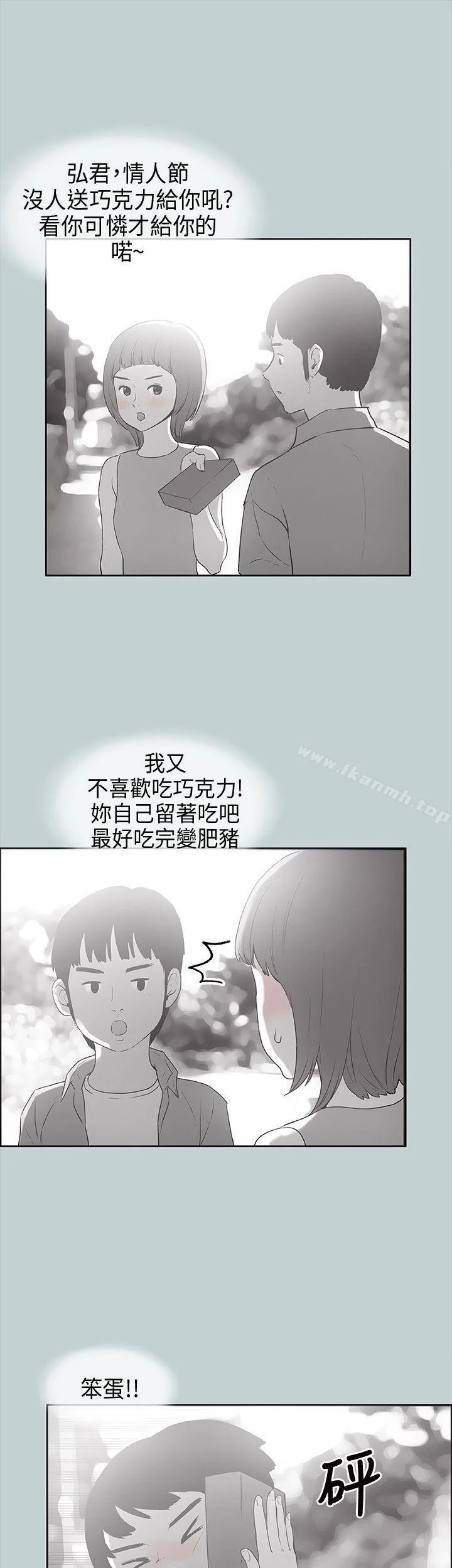 第22話
