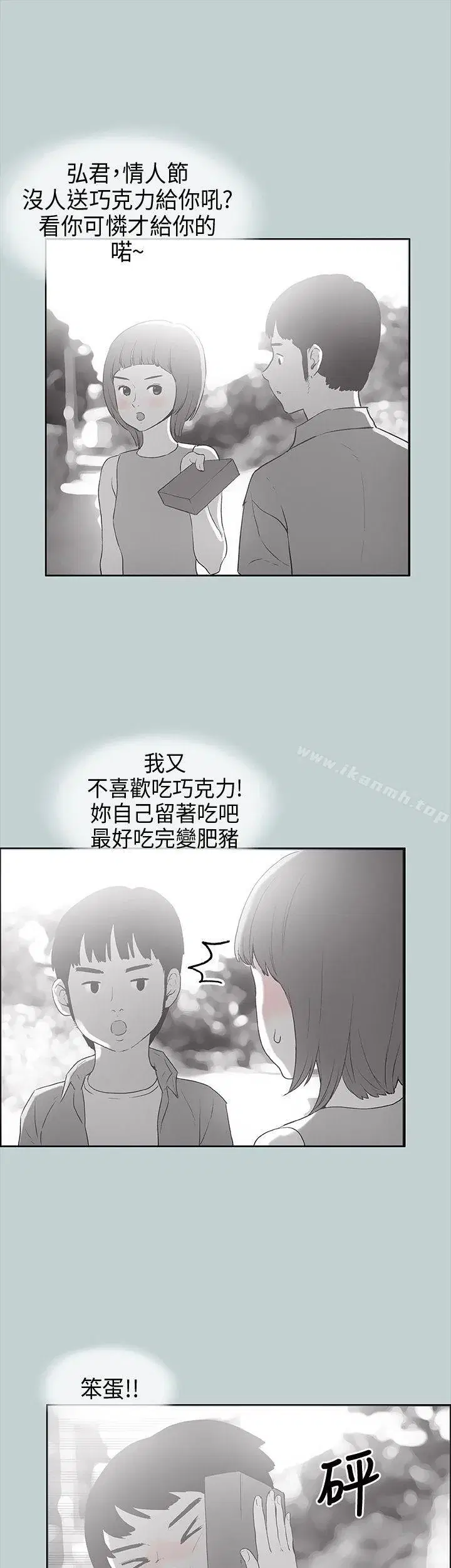 第22話