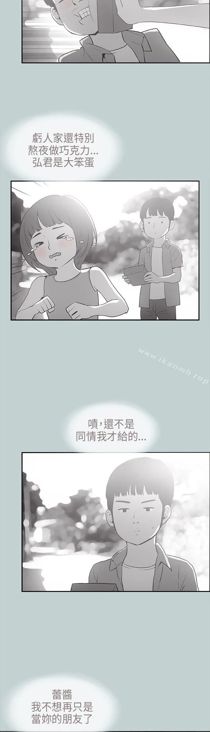 第22話
