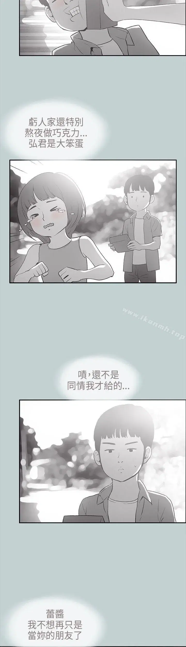 第22話