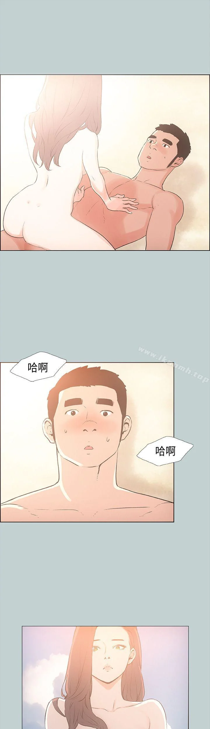第23話
