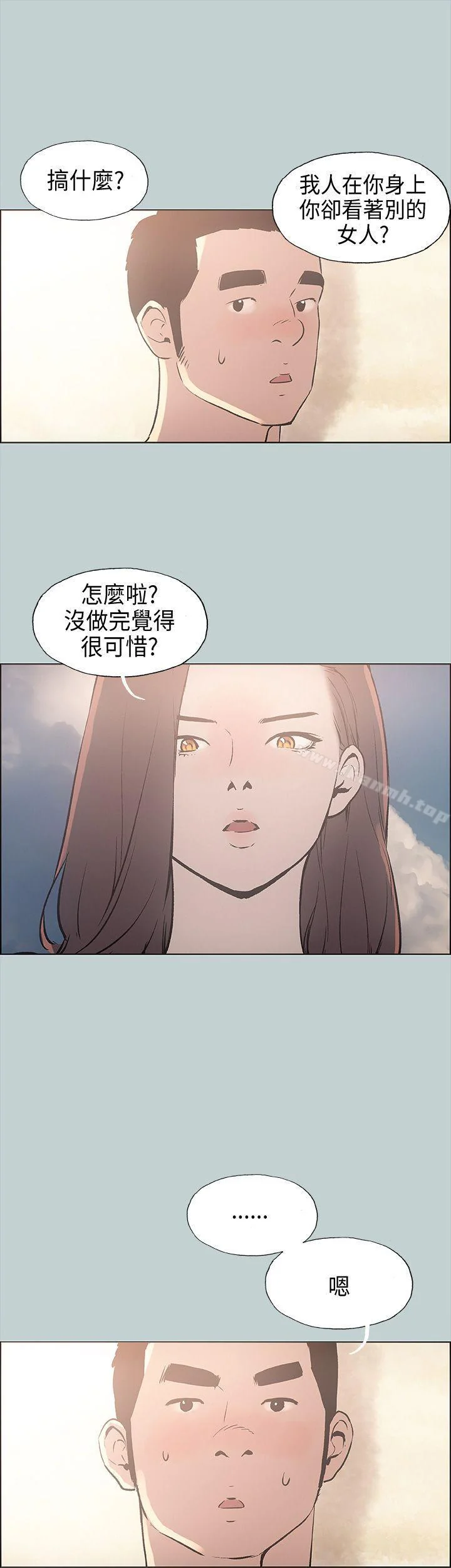 第23話