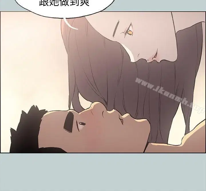 第23話