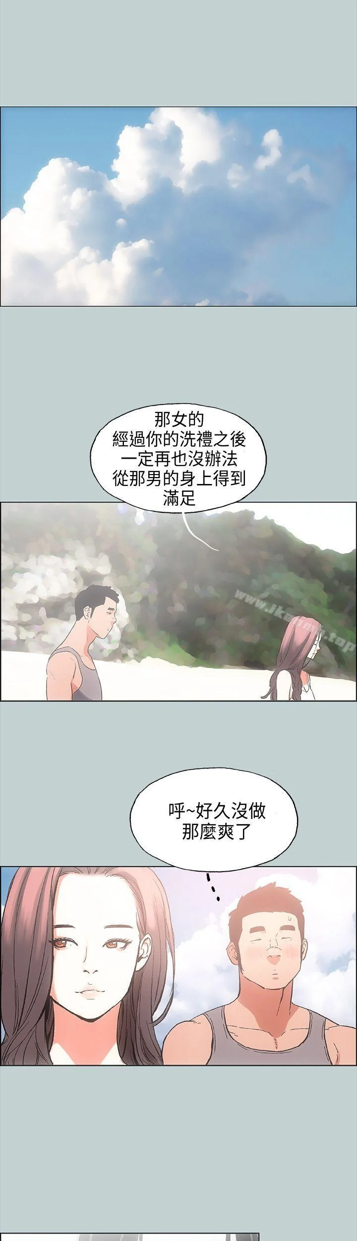 第23話